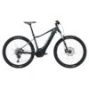 Bicicleta Giant Fathom E+ 1 1 Bicicleta Giant Fathom E+ 1 -Giant bicicleta giant fathom e 1 29er 50679.jpg