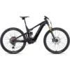Bicicleta Giant Trance X Advanced E+ LTD 23 -Giant bicicleta giant trance x advanced e ltd 22 59279.jpg