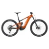 Bicicleta Giant Trance X E+ 1 Pro -Giant bicicleta giant trance x e 1 pro 50727.jpg